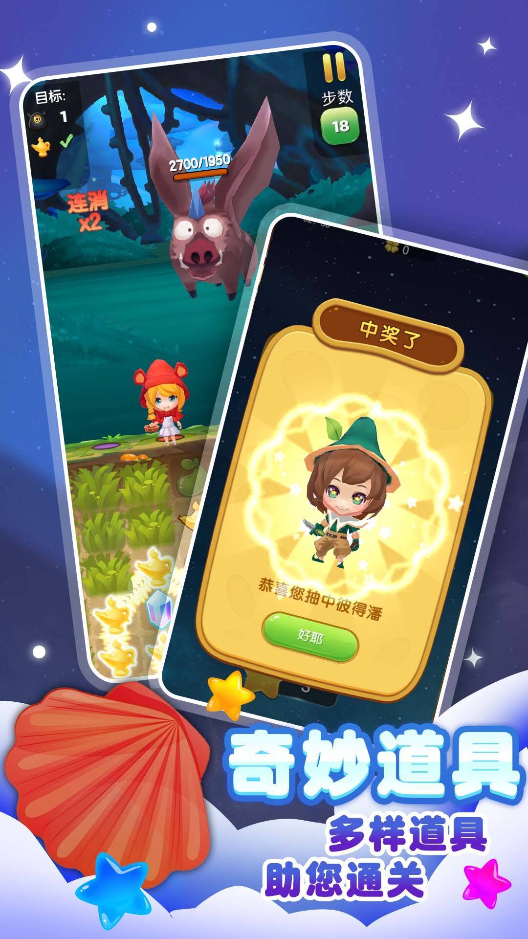 ��ǿ������