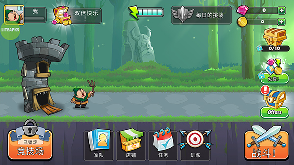 ��֮�������°�