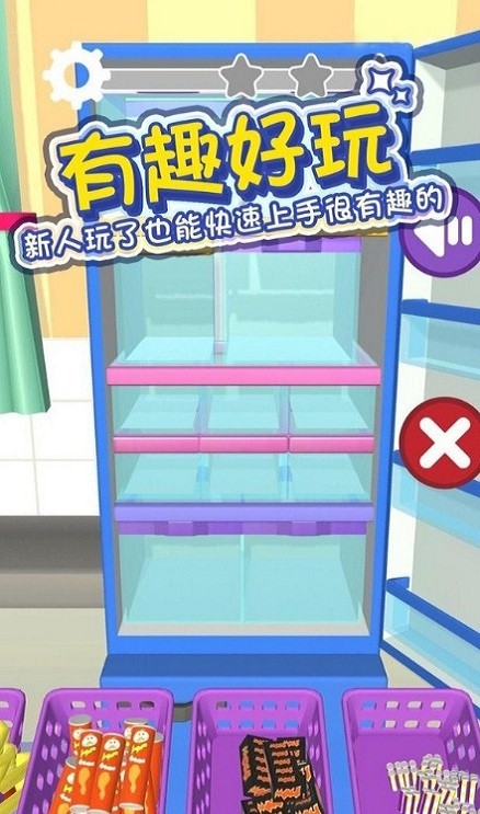 ��������ʦ