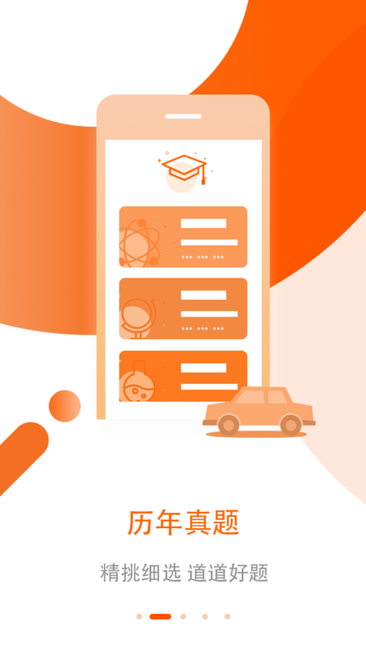 ���ƹ���