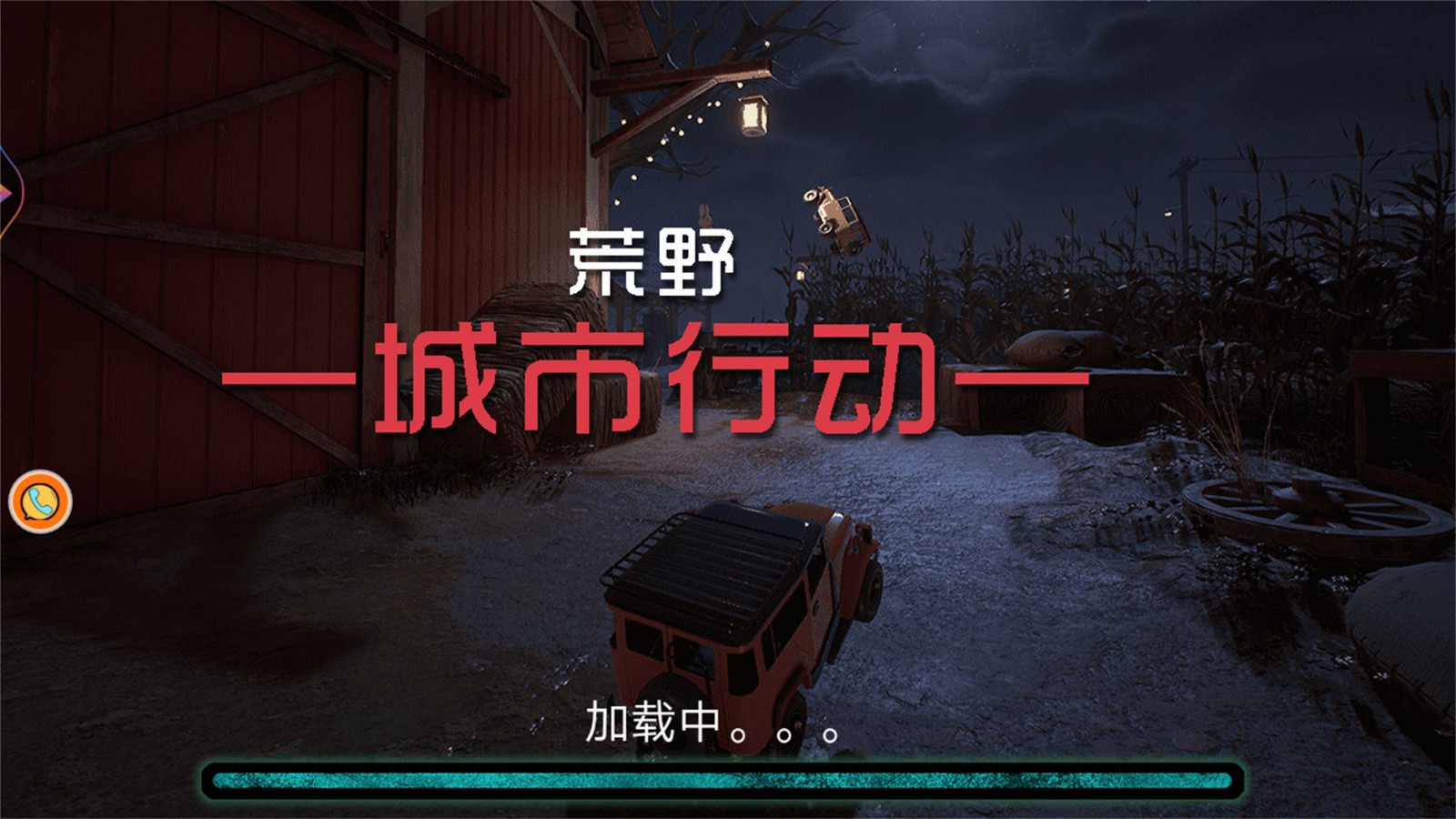 ��Ұ�����ж�