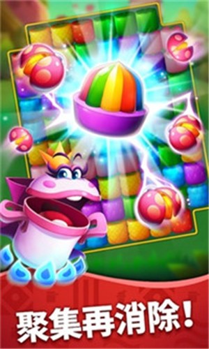 �ȴ��籩Tropico Blast