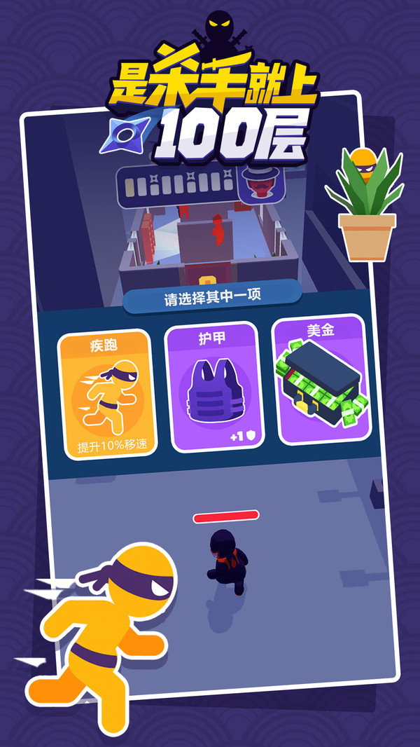 ��ɱ�־���100��