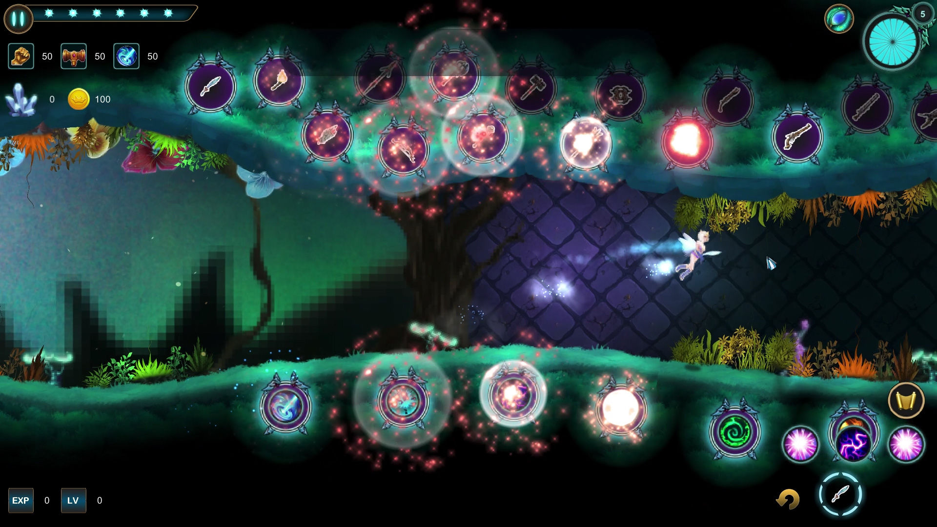 Half Wing(�������)