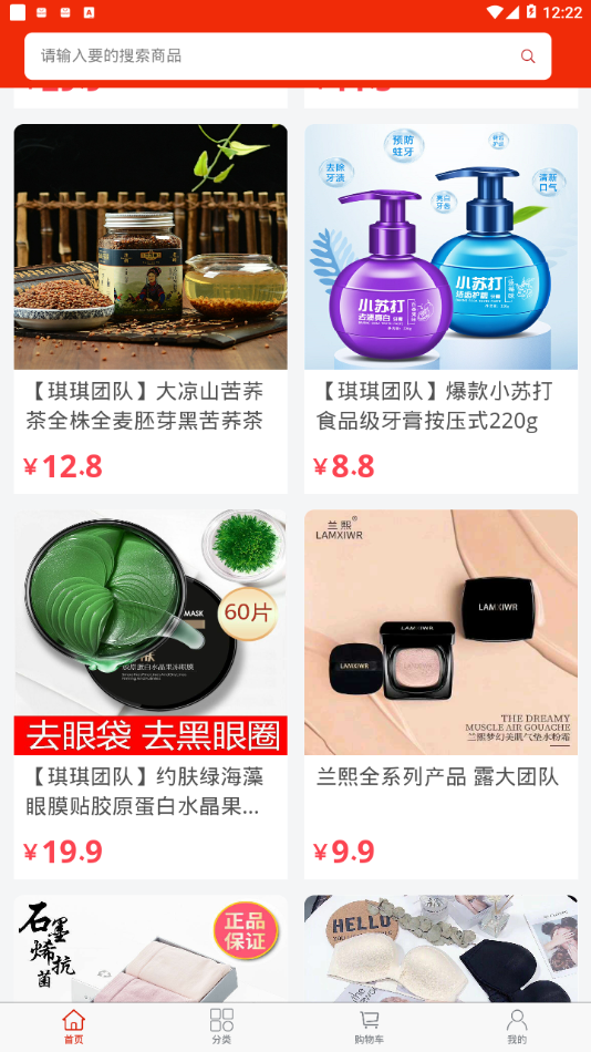 ͯ��������