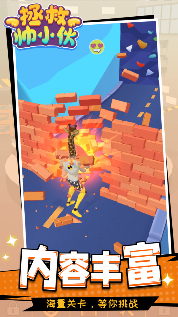 ����˧С��