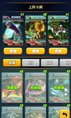 ��˹���鿨��ս