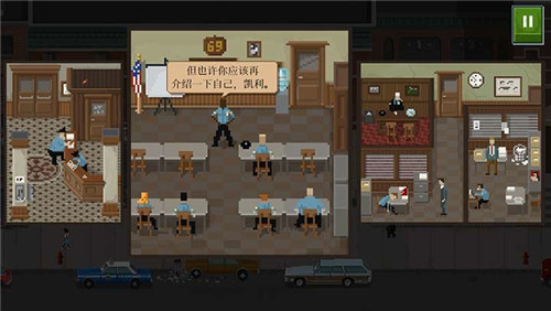 Beat Cop(Ѳ����Ϸ)