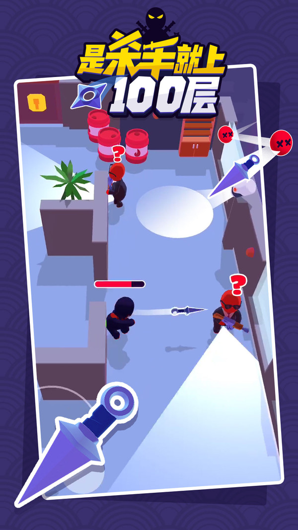 ��ɱ�־���100��