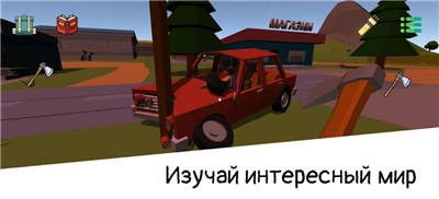 ������ĵ���(The Cursed Island)