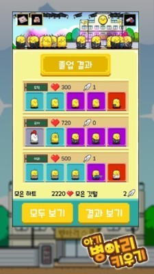 ����С��ģ����