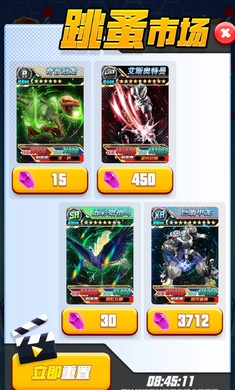 ��˹���鿨��ս