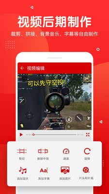 ¼��Ļ¼����Ƶ