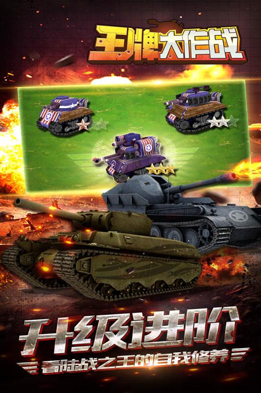 ���ƴ���ս