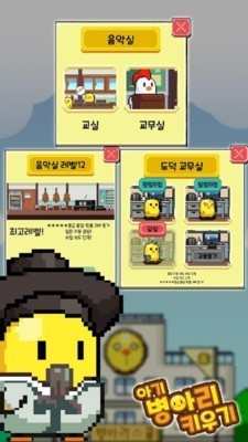 ����С��ģ����