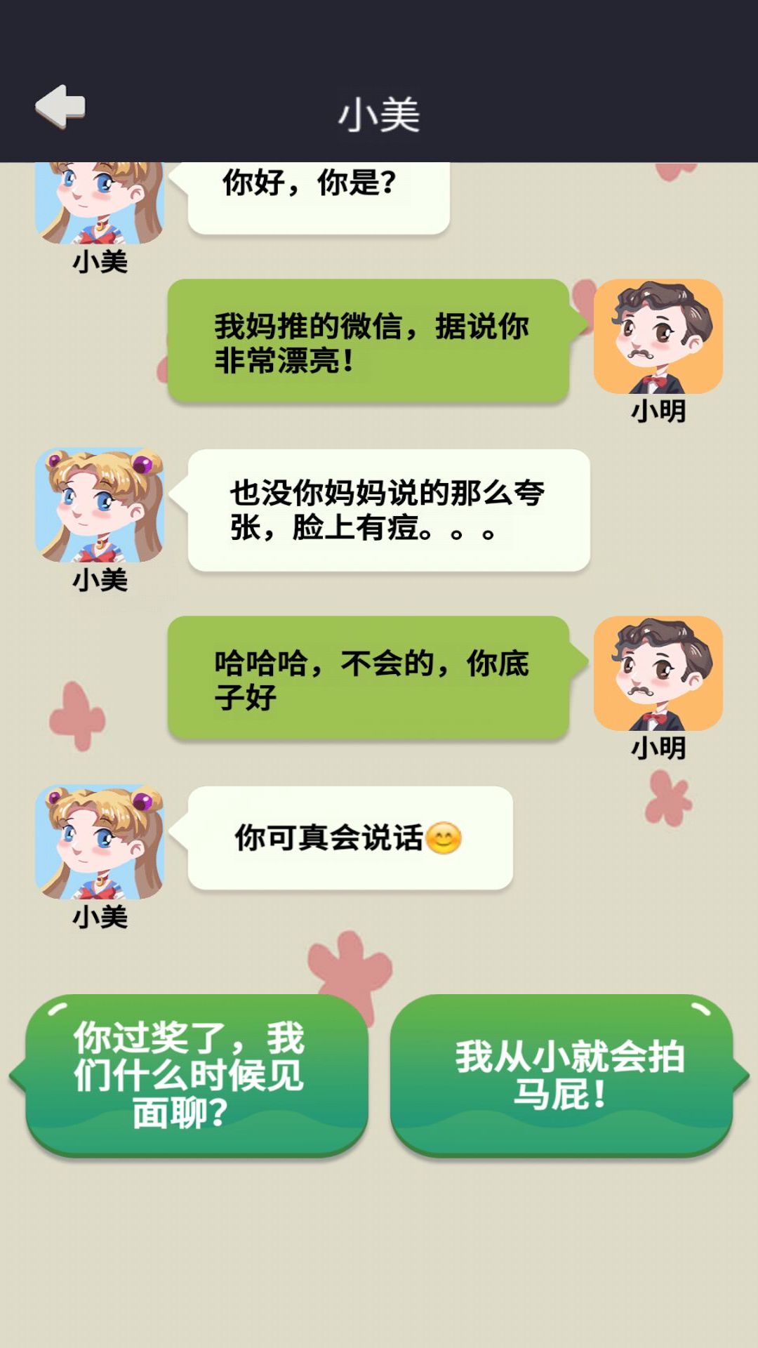 ����̫����