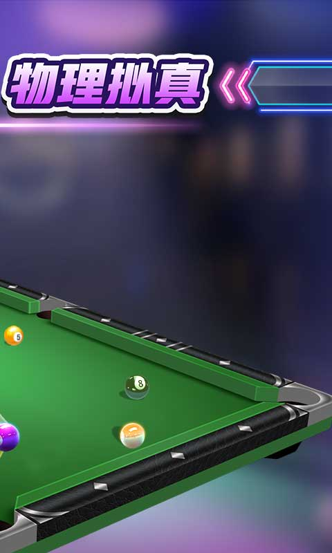 ̨��˹ŵ������