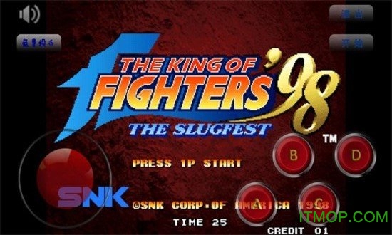 ȭ��97����