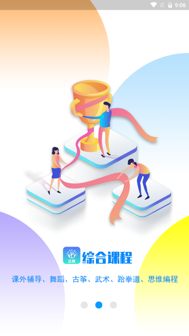 �������