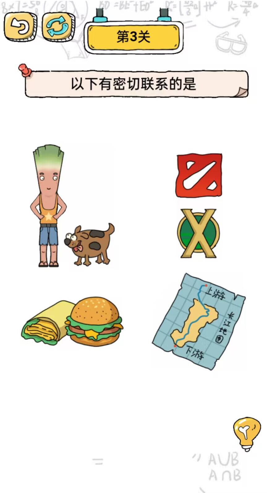 �Զ�����ţ