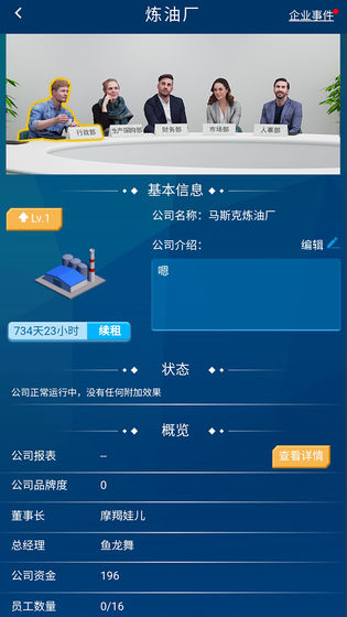 ������˥����Ϸ