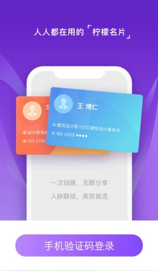 LemoCard����Ƭ