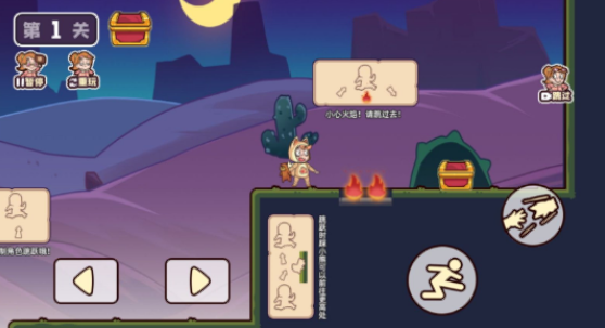 �ؼ���ƽ�ȫ