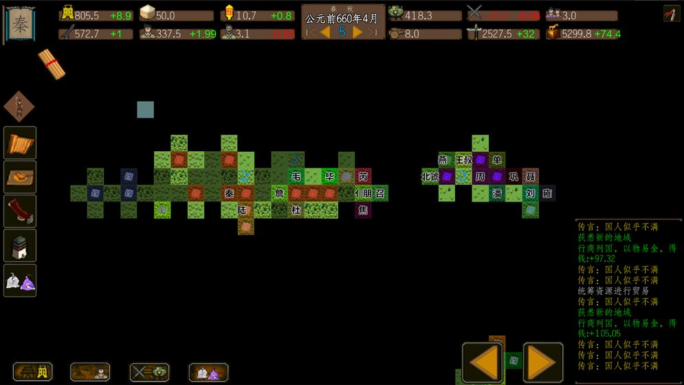 ����ģ��ս