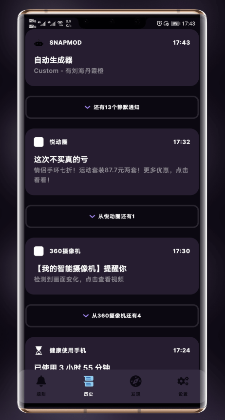 buzzkill������