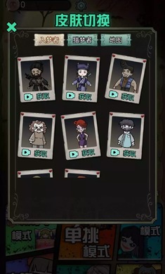 猎梦宿舍无限金币破解版无广告最新版2026