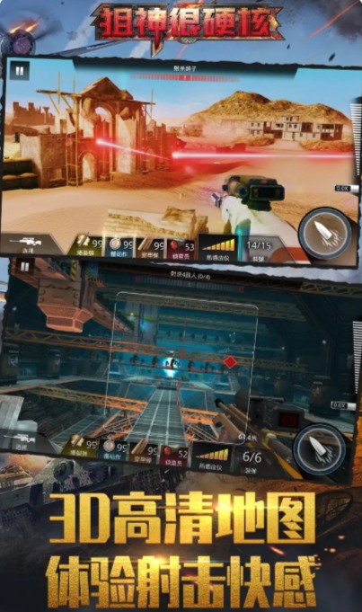 �����Ӳ��