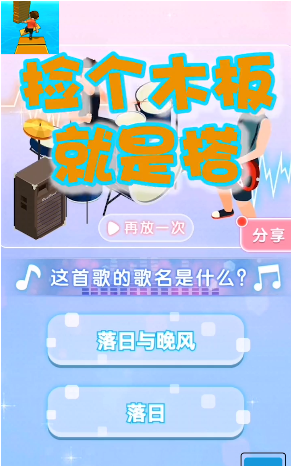 ���ľ����Ǵ�