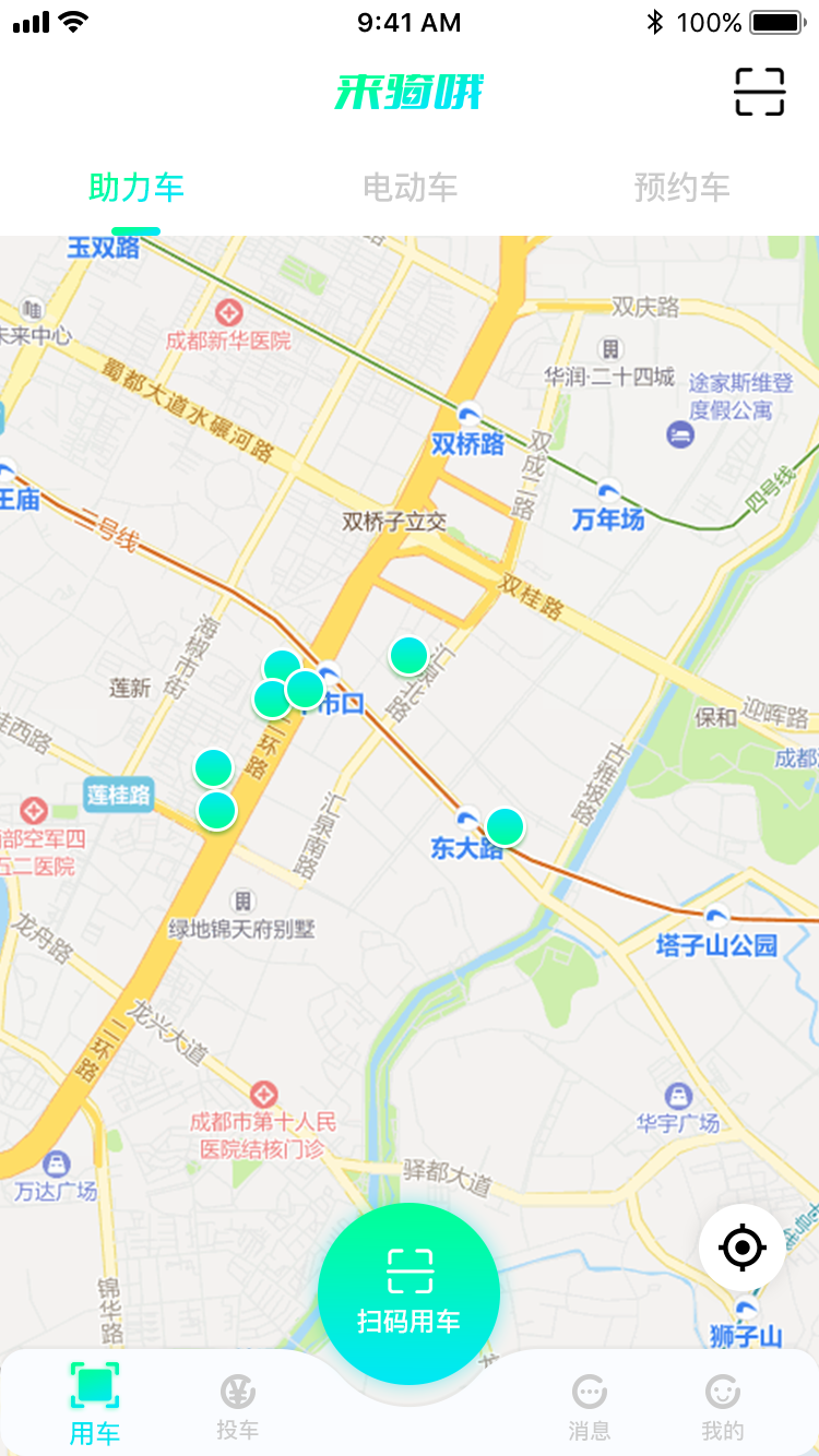 ����Ŷ�̼�