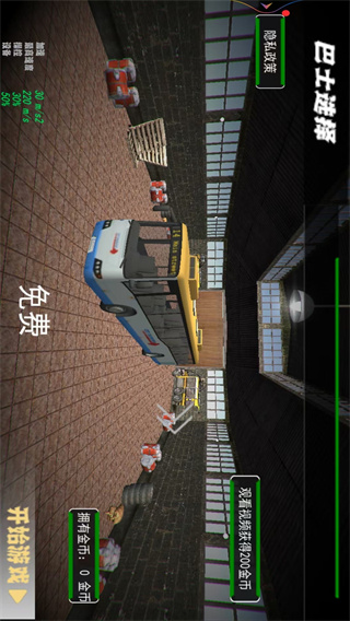 �ռ���ʿģ�������޽���ƽ�����ع�����Ѱ�