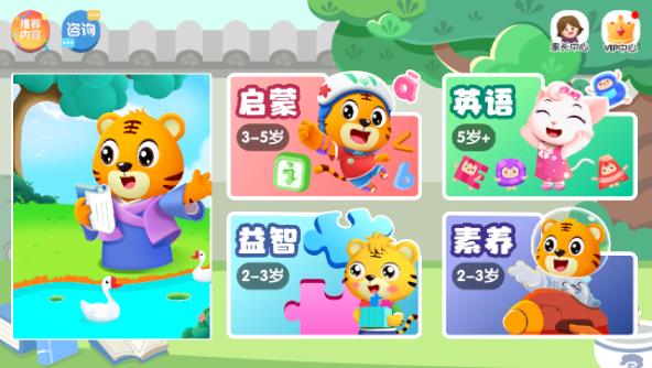 ���ֻ���ʫ