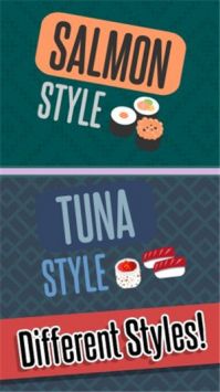 ��˾���Sushi Style