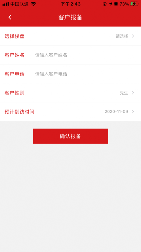 �Ʒ�����