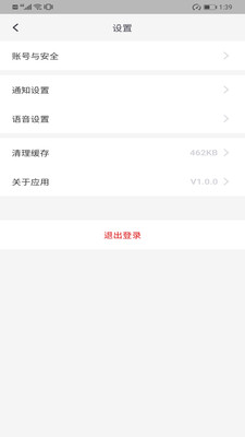 Meet��������