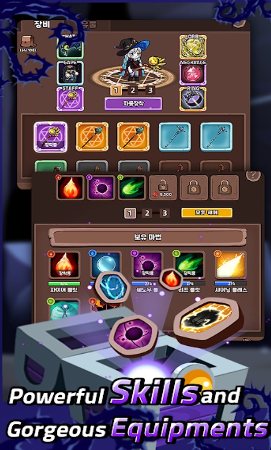 ���ɴ�ħ��ʦ(Grow Mage)