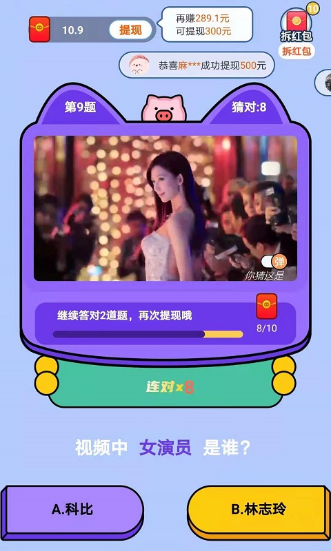 �������˭