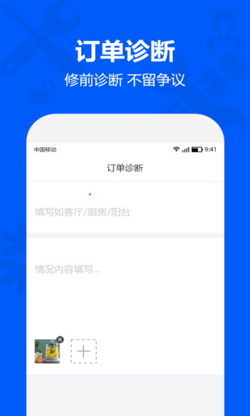 ����µ��ҷ�����ֻ���