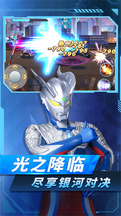 ��������Ӣ�����¹�����