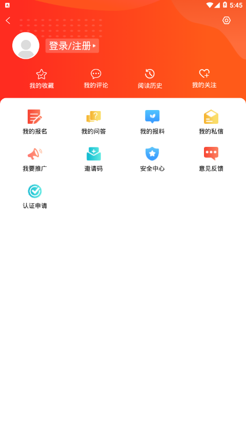 ������ǿ