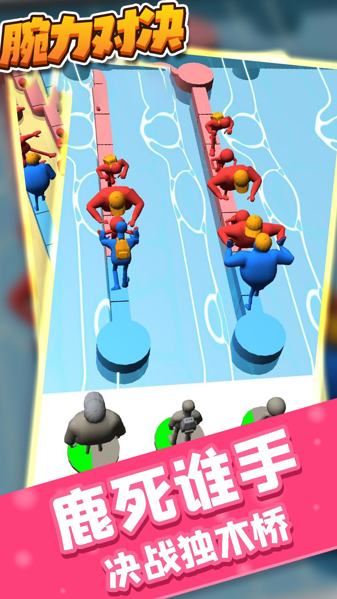 �����Ծ�