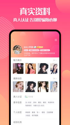 Լ�ύ��app�����氲׿��