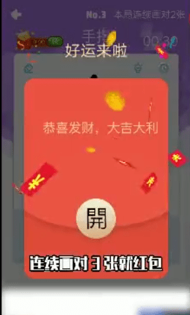 �㻭�Ҳ������渣��