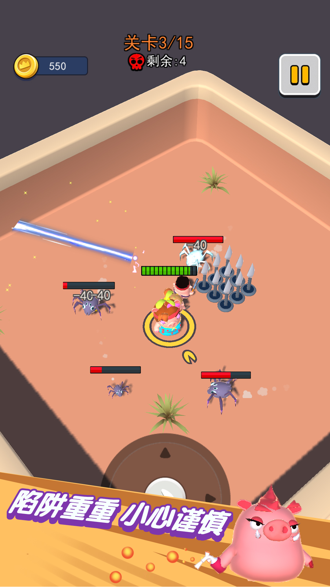 ��������Լ�����