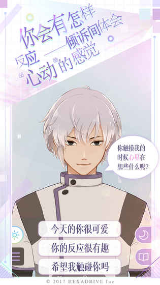 �簲�ҵ��������İ�