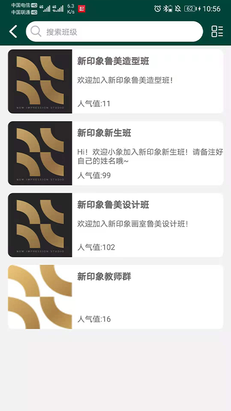 ��ӡ����