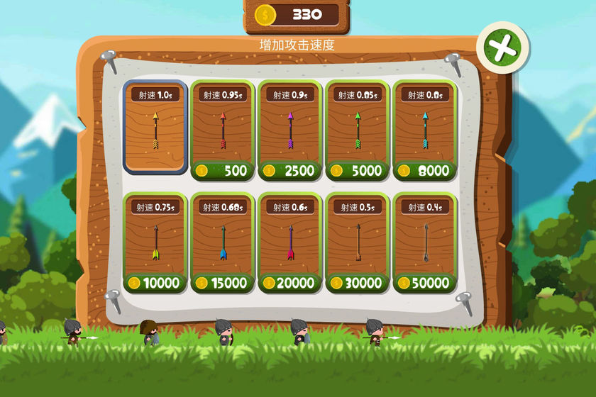 �����ֳԼ�����ս